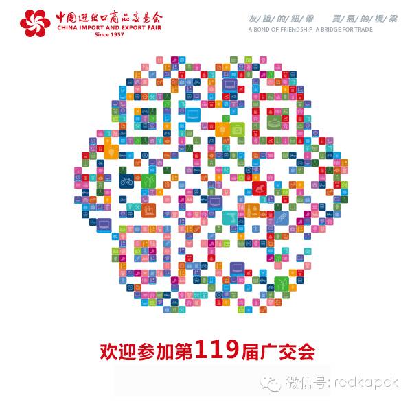 1552623767777713.jpg 2.jpg