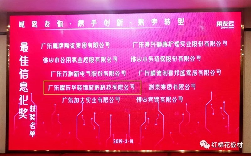 1556605672505107.jpg 3.jpg