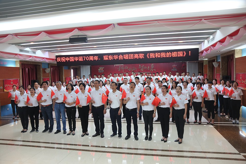 1571106168209028.jpg 4.JPG