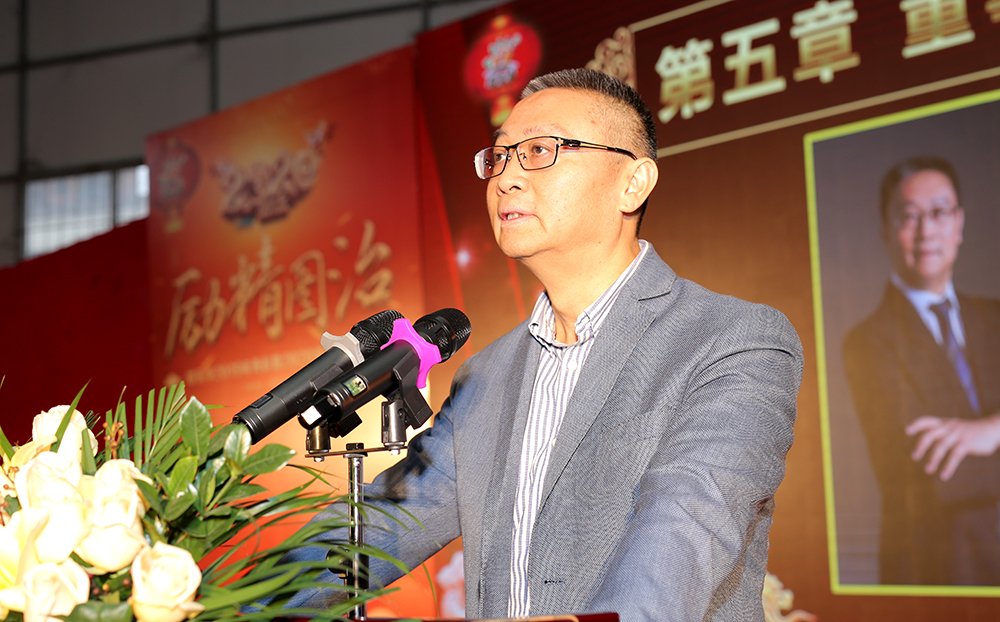 1583131773675433.jpg 4、曾董致辞.JPG