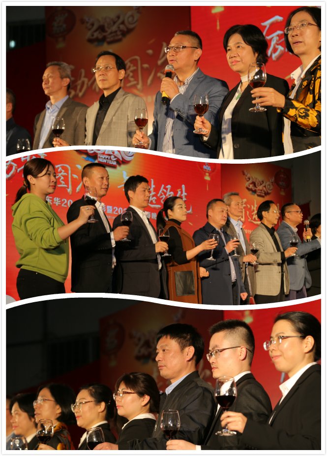 1583132071152226.jpg 祝酒拼图.jpg