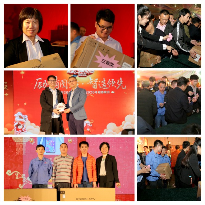 1583132166361191.jpg 抽奖.jpg