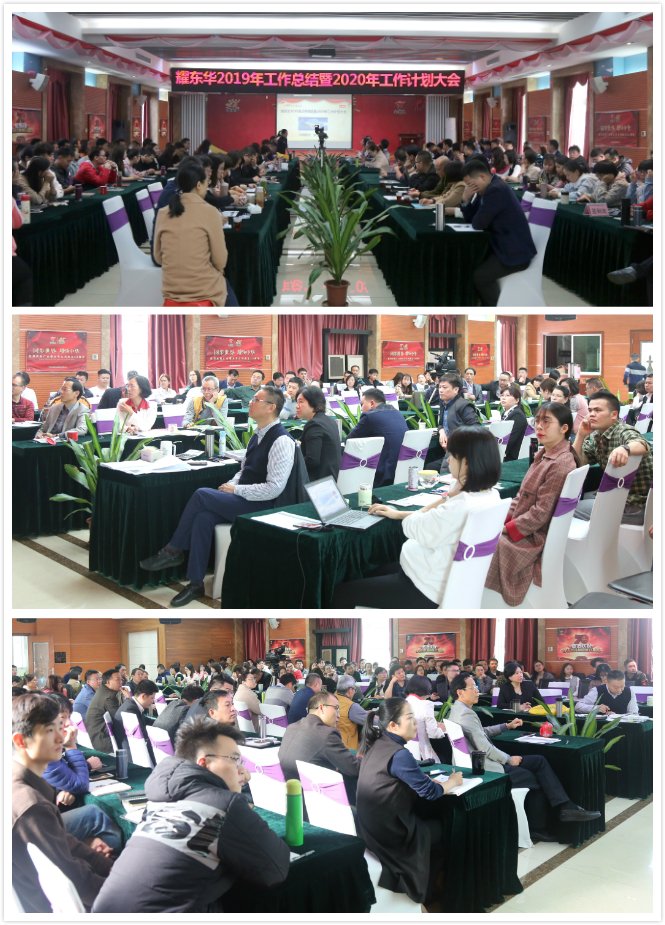 1583133064523361.jpg 现场拼图.jpg