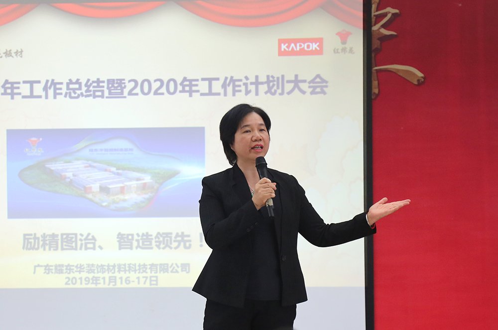 1583133444326427.jpg 吴董头像.jpg