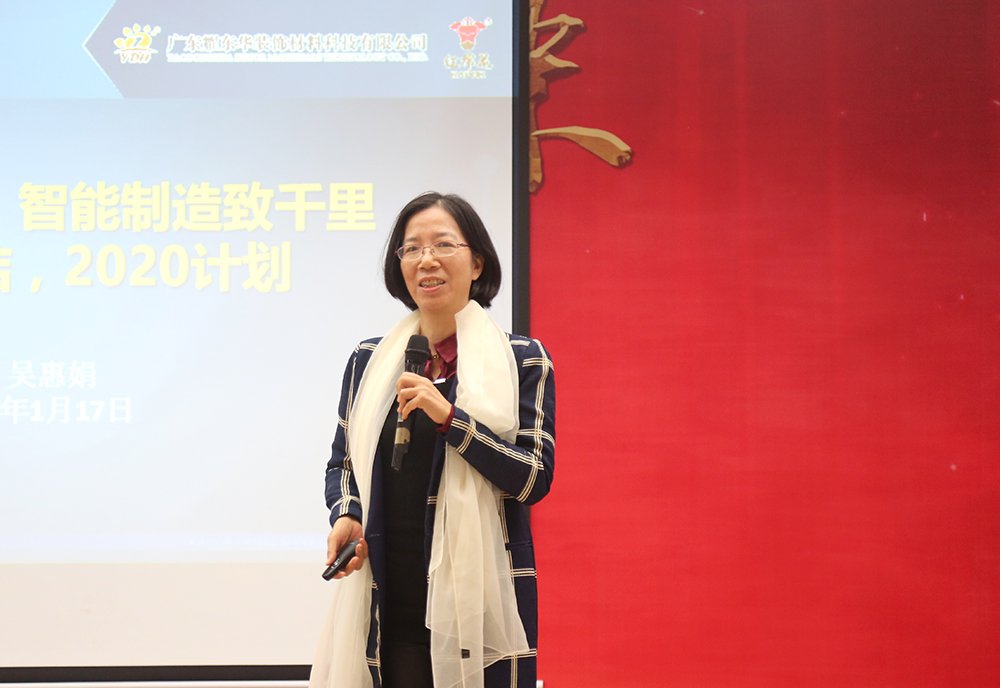 1583133462167449.jpg 吴总.JPG