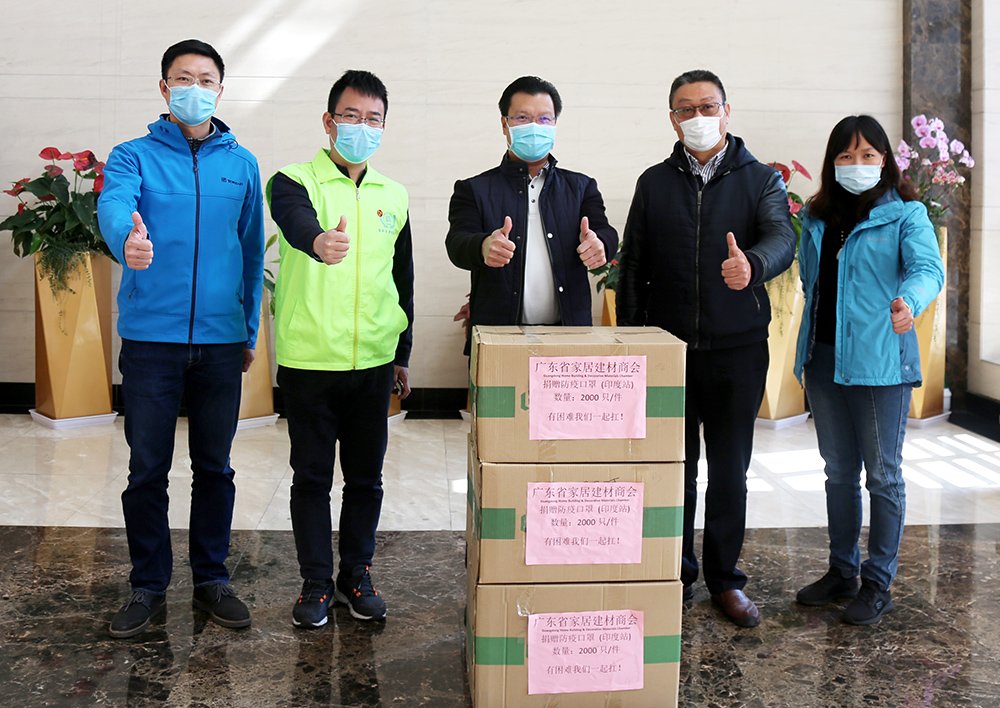 1583202512621961.jpg 微信图片_202002202039473.jpg