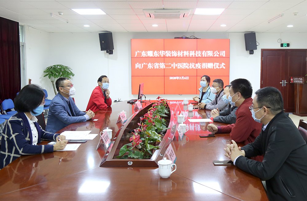 1584597584950308.jpg 0.JPG