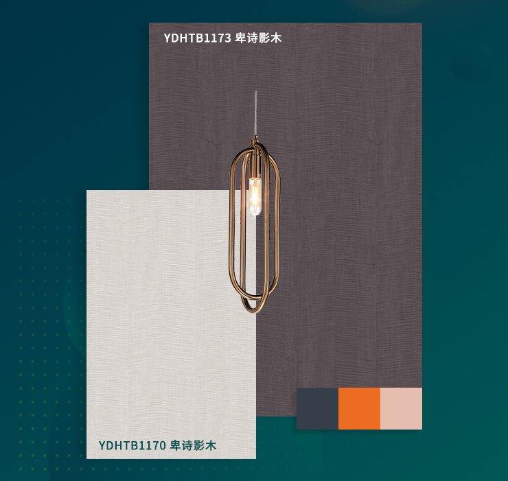 1595473708427630.jpg 邀请函2.jpg