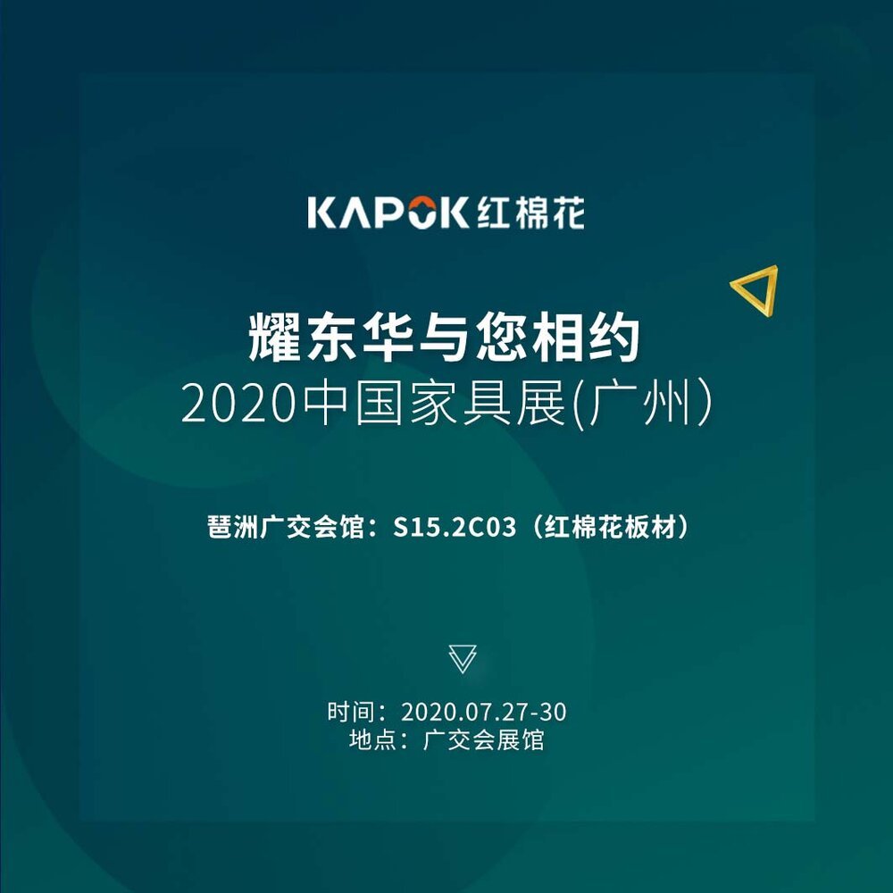 1595474126337034.jpg 1595474126337034.jpg