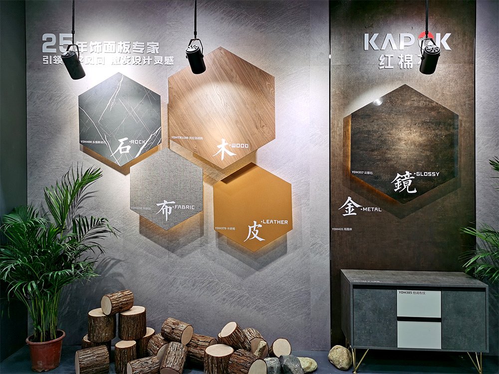 1598229366565539.jpg 同步-橱窗.jpg