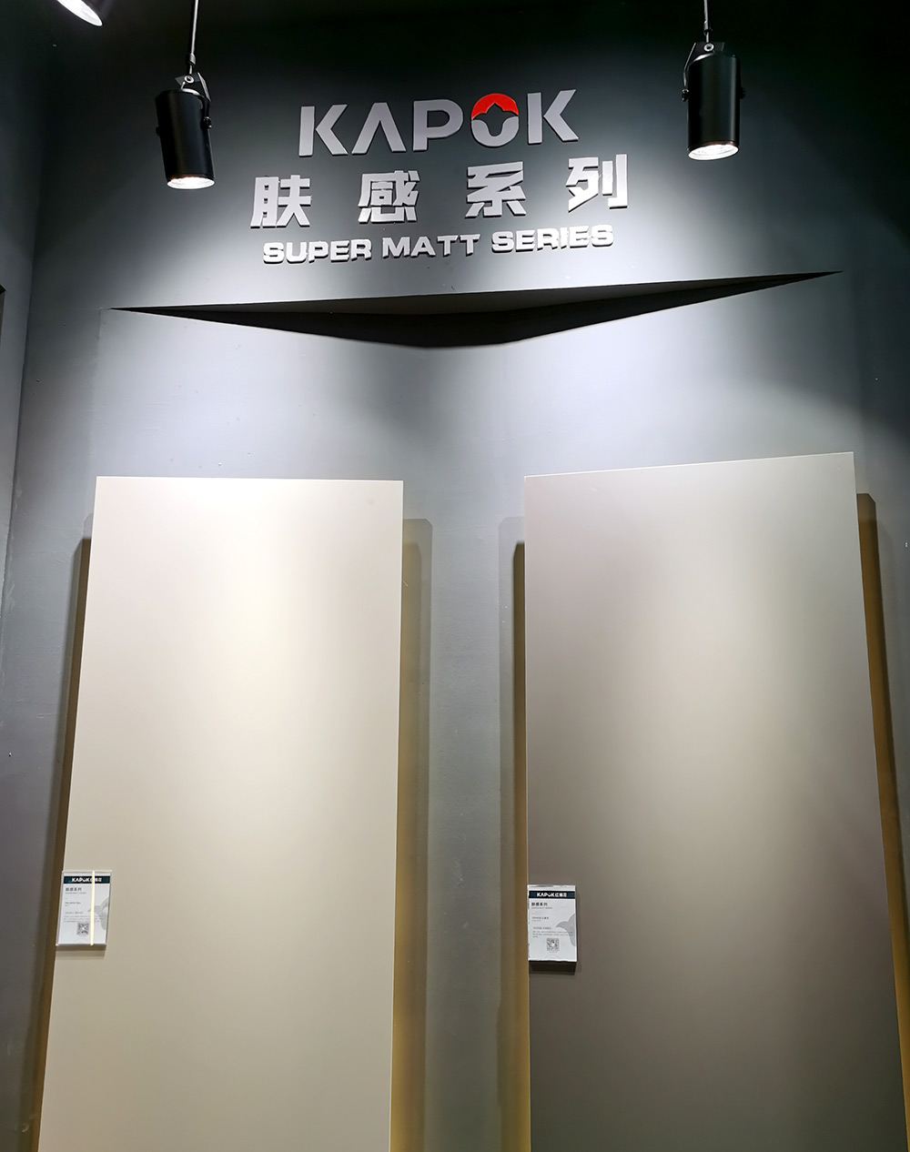 1598229946584337.jpg 肤感系列.jpg