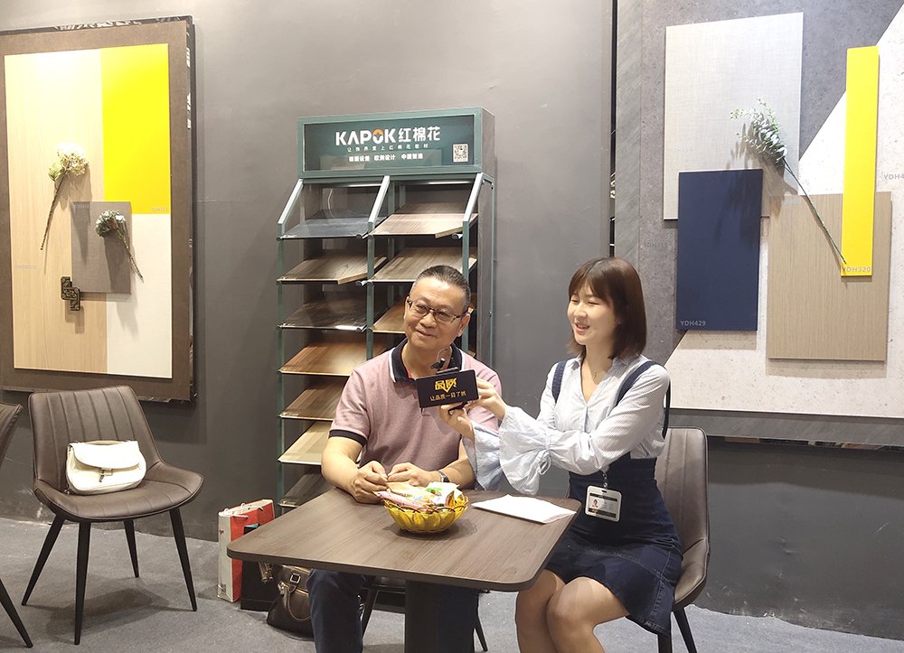 1598230249861664.jpg 采访合影4.jpg