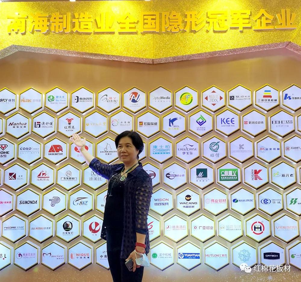 1598238870732104.jpg 1598238870732104.jpg