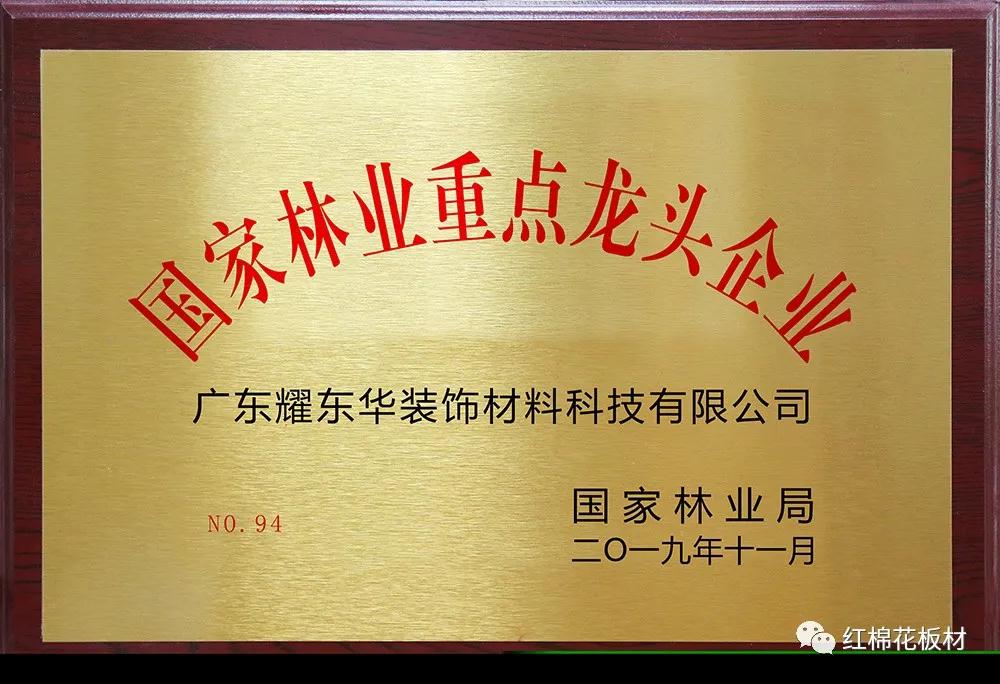 1598238969229238.jpg 1598238969229238.jpg